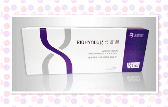 润百颜玻尿酸是大分子还是小分子 润百颜是什么分子