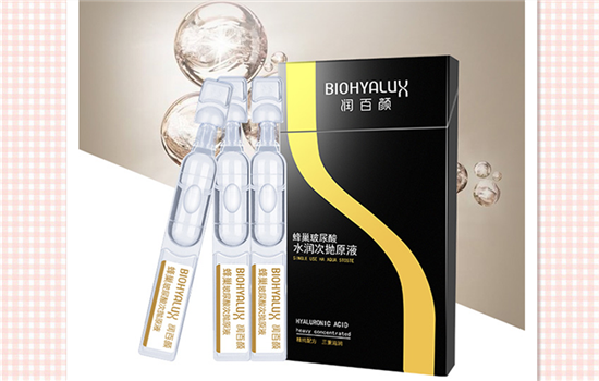 润百颜玻尿酸原液用法 润百颜次抛原液怎么用