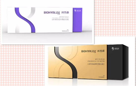 润百颜爱芙莱的区别 爱芙莱和润百颜那个好