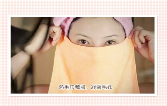 打玻尿酸后可以敷面膜吗 打玻尿酸能敷面膜吗