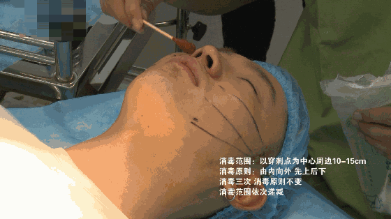 大v线怎么操作