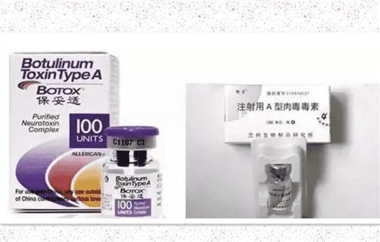 瘦脸针要打几次才能长久啊