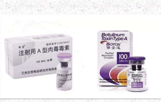 瘦脸针可以一个月打两次吗 瘦脸针可以连续打吗