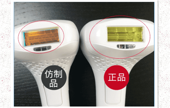 silkn脱毛仪真假鉴定 silkn infinity真假