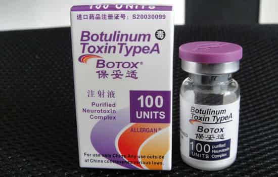 美国保妥适效果怎么样
