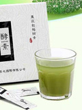 酵素减肥反弹吗 酵素减肥会反弹吗