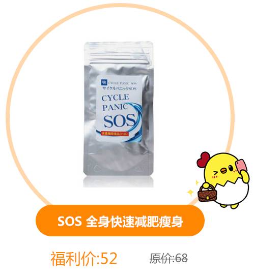 怎么瘦腿瘦身 瘦腿瘦身小窍门