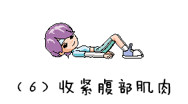 9个全身减脂的动作