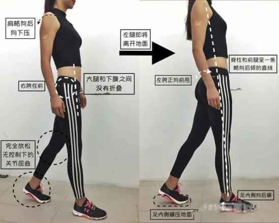 瘦小腿肚子最有效的方法 减小腿肚最有效的方法