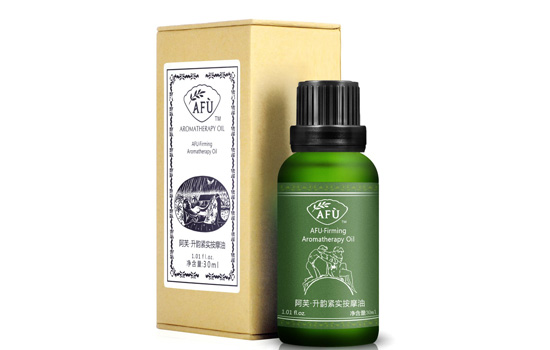 瘦脸精油排行榜 瘦脸精油哪个牌子好