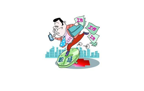 过劳肥的原因 过劳肥是怎么回事