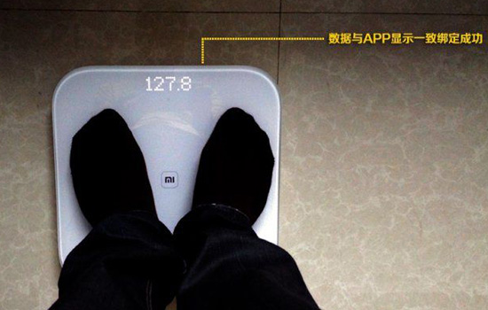 小米智能体重秤怎么样 小米体重秤评测