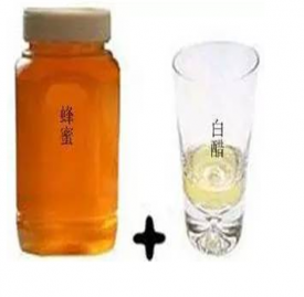 蜂蜜白醋的减肥法