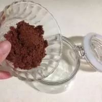 香蕉醋减肥法有用吗