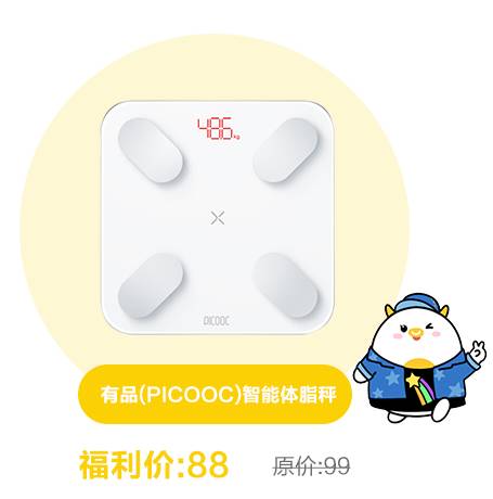 怎么样可以减肥  维秘超模教你瘦身大招