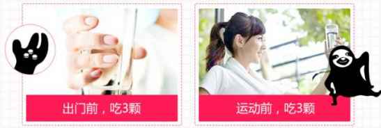 怎么样可以减肥  维秘超模教你瘦身大招