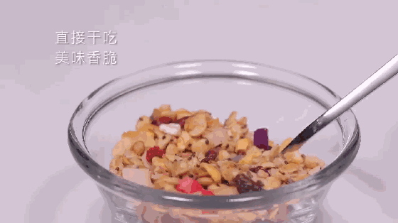 减肥吃什么早餐最好