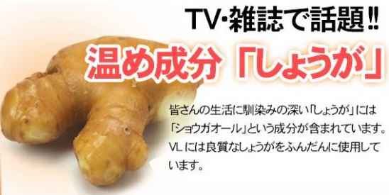 怎么瘦腿瘦身 瘦腿瘦身小窍门