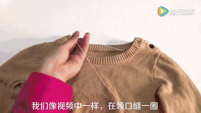 毛衣常见问题解决 穿久的毛衣领口松垮怎么办