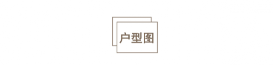35平米小户型装修 35㎡学区房这样设计秒变2室2厅