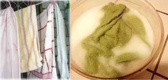 毛巾隔几天就有异味怎么办