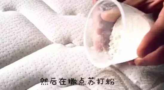床单发黄怎么办