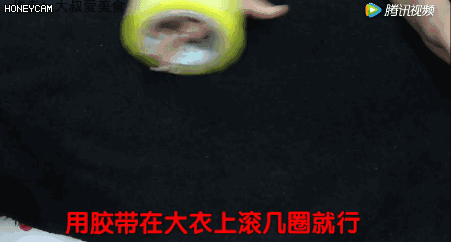 大衣的清洗方法 最全的大衣清理妙招介绍