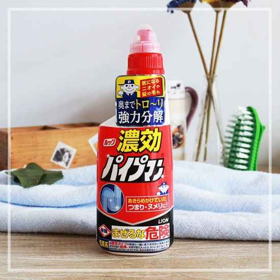 居家必备用品