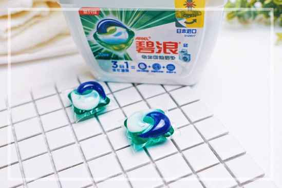 居家必备用品