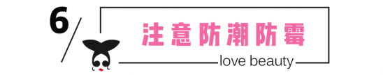 在家如何清洗羽绒服 简直比洗衣店还干净