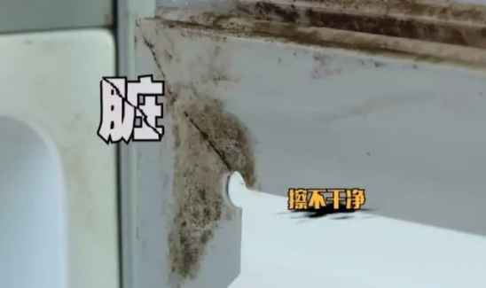 冰箱的封条怎么清洗