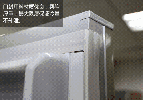 冰箱怎样快速除冰