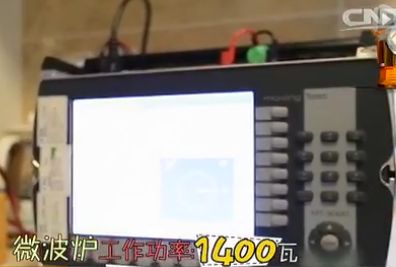 家用电器省电妙招
