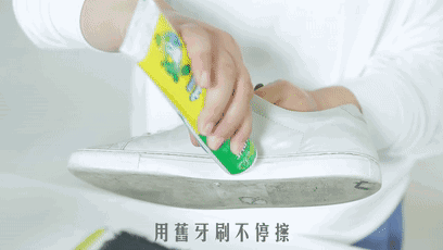 白色衣物怎么清洗