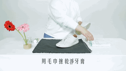 白色衣物怎么清洗