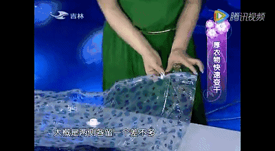 毛衣起球的解决妙招