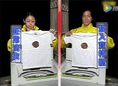 洗衣机怎么洗更干净