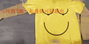 衣服怎样护理