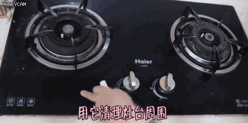 生活中啤酒的妙用 啤酒居然还可以用来洗头发