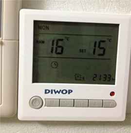 地暖可以调节温度吗 地暖可以调温度吗