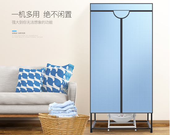 格力暖风机图片及价钱