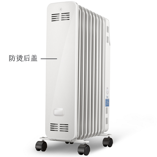 美的暖风机1809-15G