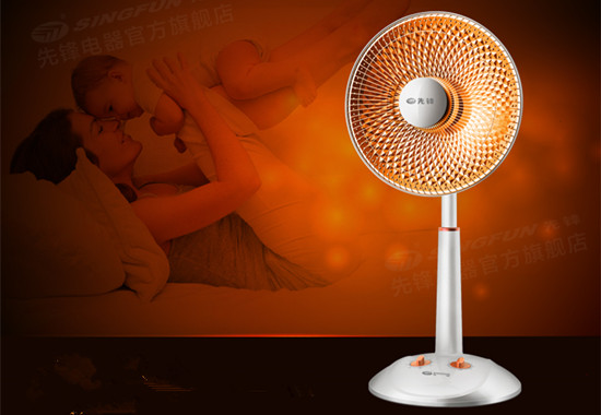 先锋小太阳取暖器好不好 先锋小太阳取暖器怎么样
