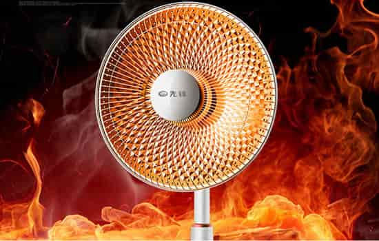 先锋小太阳取暖器好不好 先锋小太阳取暖器怎么样