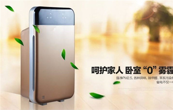 空气净化器有用吗 空气净化器有作用吗