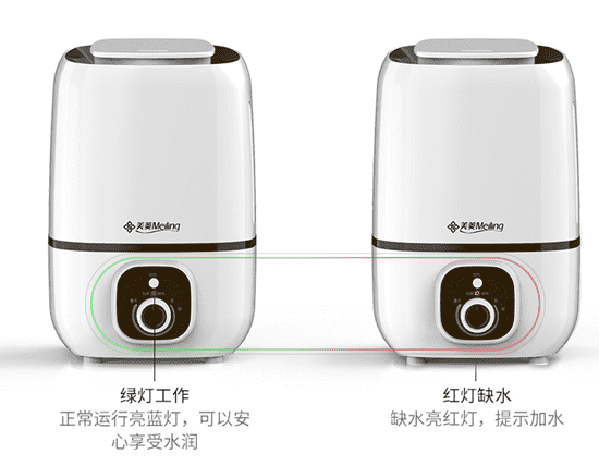 美菱加湿器红灯 美菱加湿器跳红灯