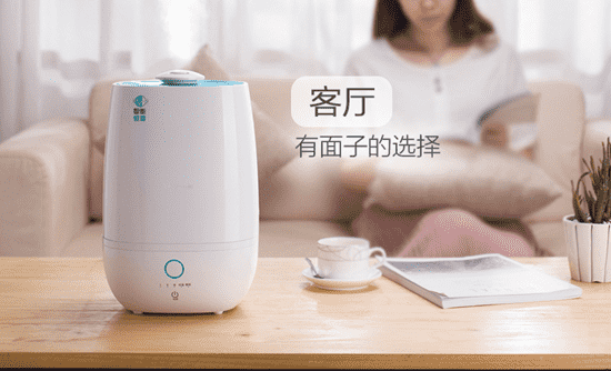 小熊加湿器底座进水了 小熊加湿器底座漏水