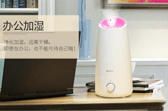 志高加湿器漏水 志高加湿器漏水怎么办