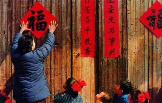 春联最讲究什么 写春联要注意什么