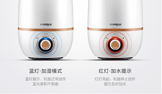 松京加湿器的使用方法 松京加湿器的使用说明